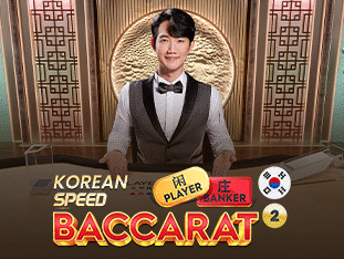 Korean Speed Baccarat 2