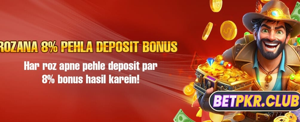 Daily First Deposit Offer - qk777 Mobile Gaming